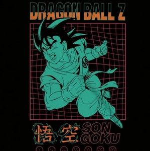 Dragon Ball Z T Shirt